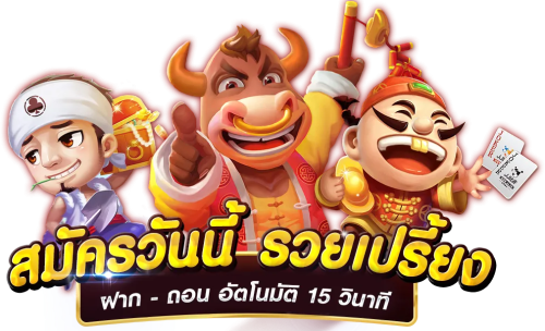Maobet เว็บพนันทางเลือกใหม่ของการเดิมพันในยุคดิจิทัล